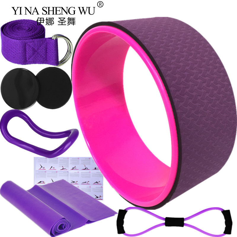 Yoga Fitness Wheel - 7 шт., колесо для йоги, аксессуары