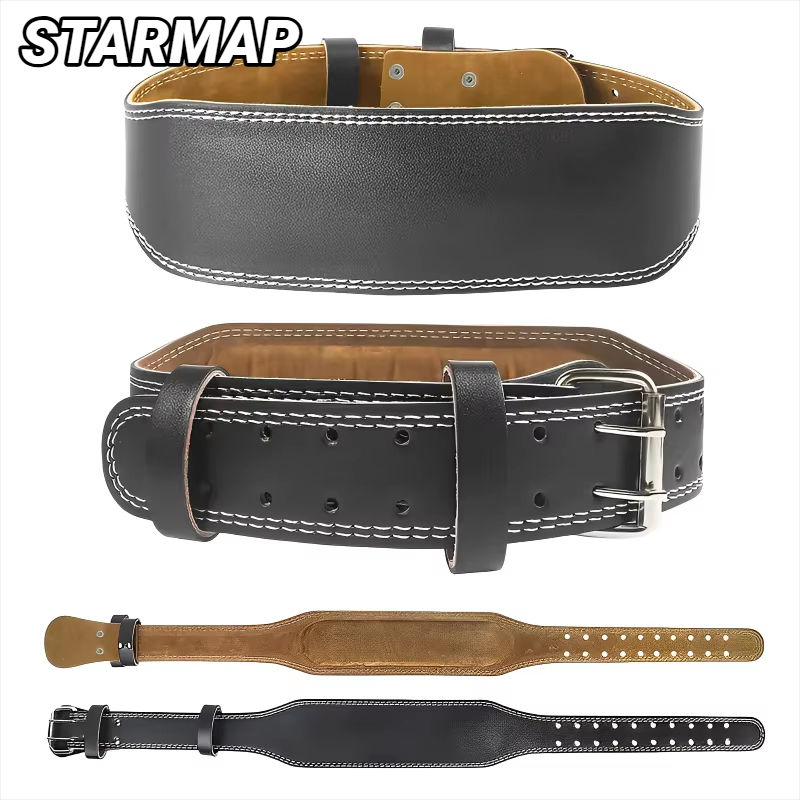 Weight Lifting Belt - Профессиональный пояс для поддержки талии, защитный