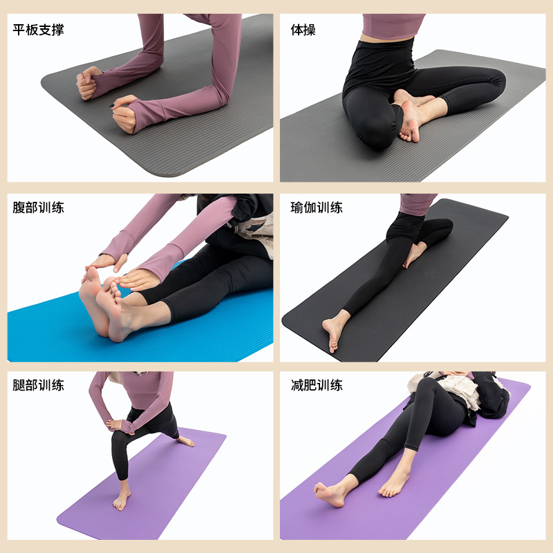 Оптовая продажа с фабрики: Удл – обзор и цена Yoga Fitness Factory